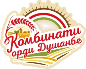 ООО «Комбинати орди Душанбе»